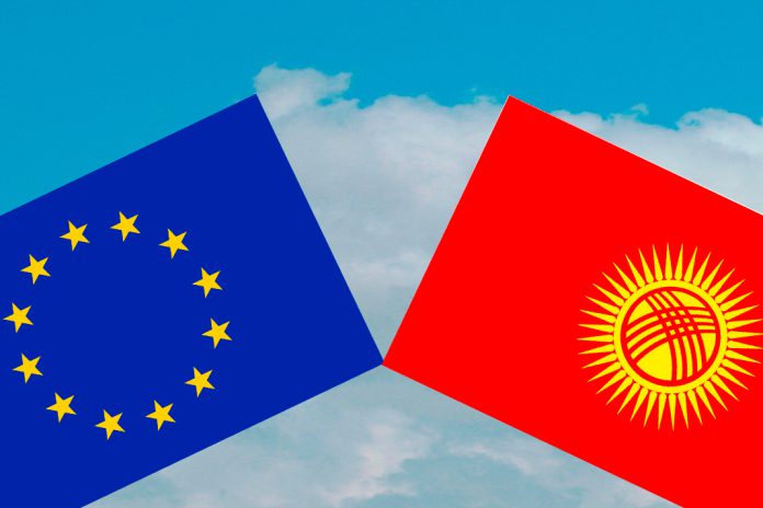 União Europeia e Quirguizistão assinam Acordo de Parceria e Cooperação Reforçado