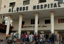 Gaza: bombardeamento a hospitais mata médicos – relato de 21 de novembro