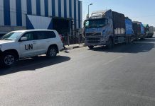 Gaza: 135 funcionários das agências das Nações Unidas mortos – relato de 11 de dezembro