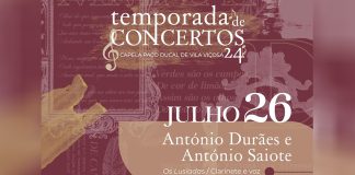 Concerto "Os Lusíadas" da Fundação Casa de Bragança - Vila Viçosa