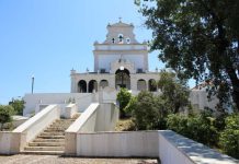 Leiria: Festa de Nossa Senhora da Encarnação com programação especial em 2024